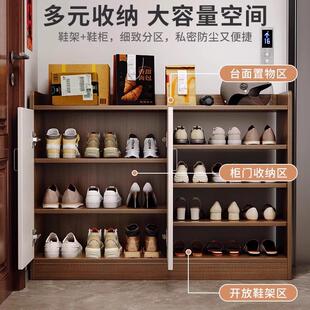 电梯口入户门简易鞋 2024爆款 架 柜家用门口外楼道走廊储物柜新款 鞋