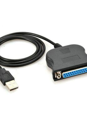 usb转并口打印机线DB25老式电脑转换线黑色25针串口lpt连接数据线