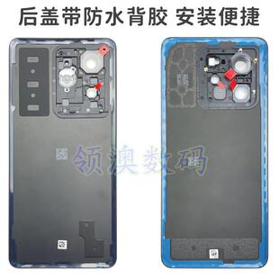 奥领澳外壳适用Realme真我GT6玻璃后盖原装电池盖 gt7pro后屏中框