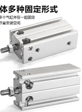 原装亚德客MD6X5S MD10X10S MD16X15S MD20X20S 25X30S 32X40X50S