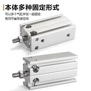 原装亚德客MD6X5S MD10X10S MD16X15S MD20X20S 25X30S 32X40X50S