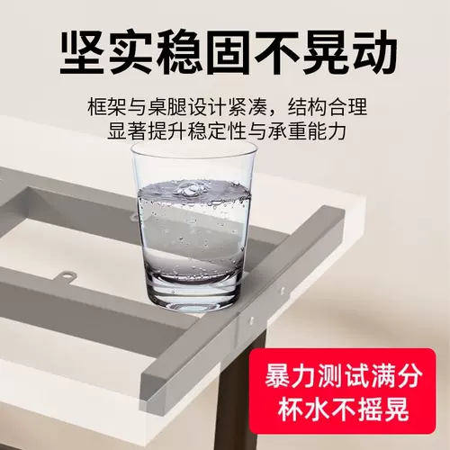 Трубка из нержавеющей стали, обучающий ноутбук, игровой штатив, увеличенная толщина