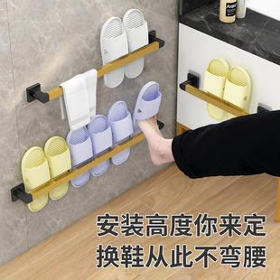 子沥水架收纳神器置物架 免打孔卫生间墙壁厕所鞋 浴室拖鞋 架壁挂式
