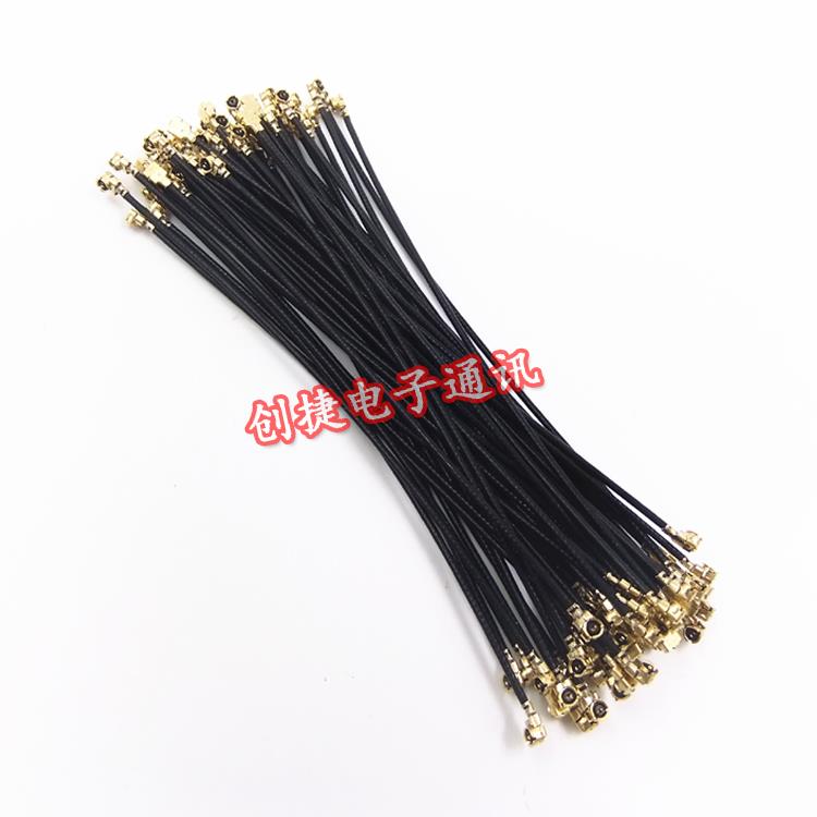 双头IPEX 1代转接线0.81 113 137 178同轴跳线延长线wifi镀银连接