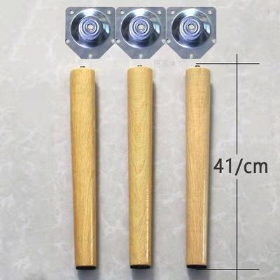 桌腿加高实木桌腿可拆卸写字桌配件电脑小桌子腿桌脚支架木支撑腿