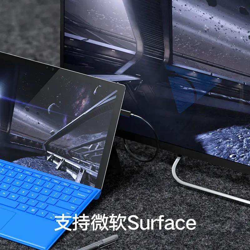 毕亚兹MiniDP转HDMI转换器线4K高清转接电脑雷电迷你DP接口笔ZH76