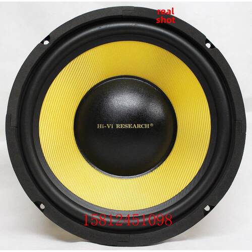 惠威K10低音扬声器10寸喇叭外径257毫米/祇/升级ST10/S10II