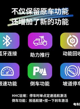 凌博S260E260Max控制器九号Mz M95C+ M3 N3 N70 Q85 F90 原车直上