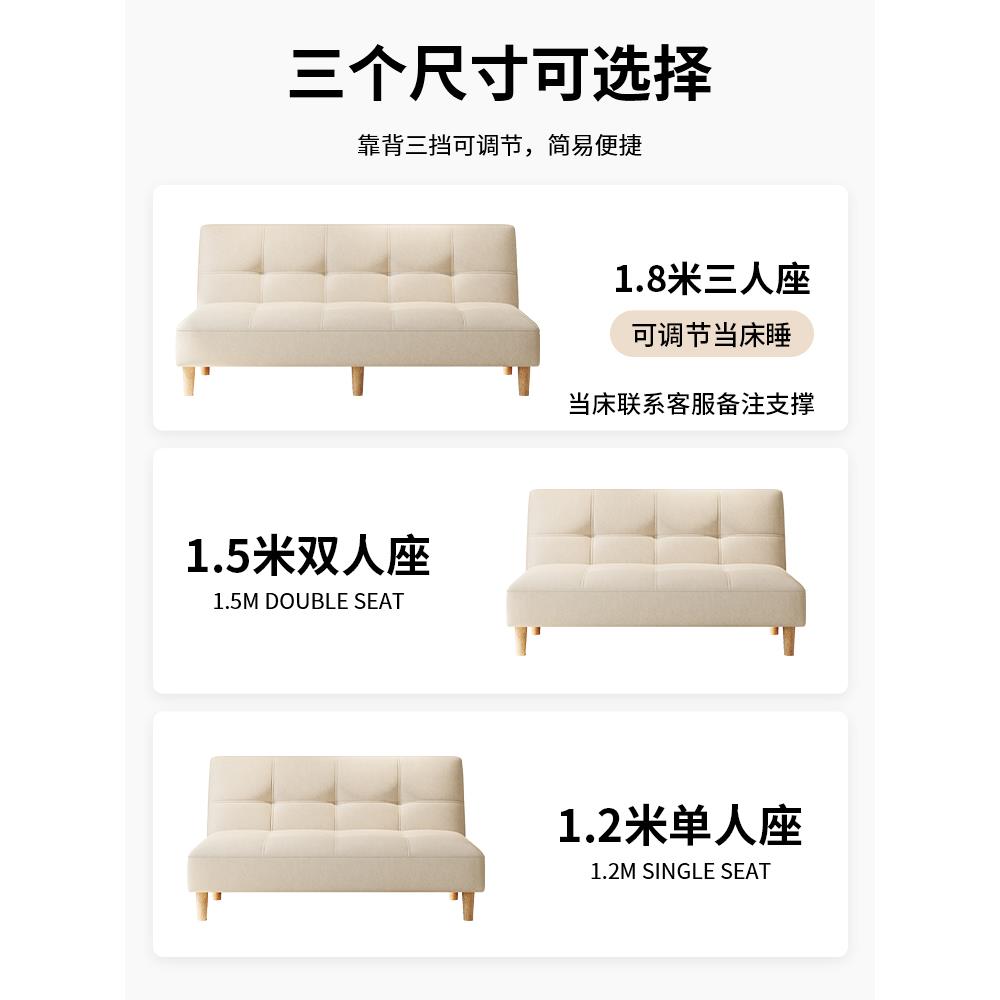 网红款沙发床两用可折叠小户型猫爪皮多功能2025新款客厅懒人沙发