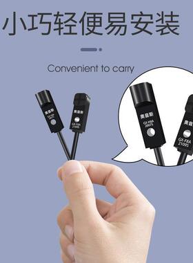 奥音斯小型接近开关GX-F8A F8B F12A GX-H8A-P H8B GL-8F 8H 12F