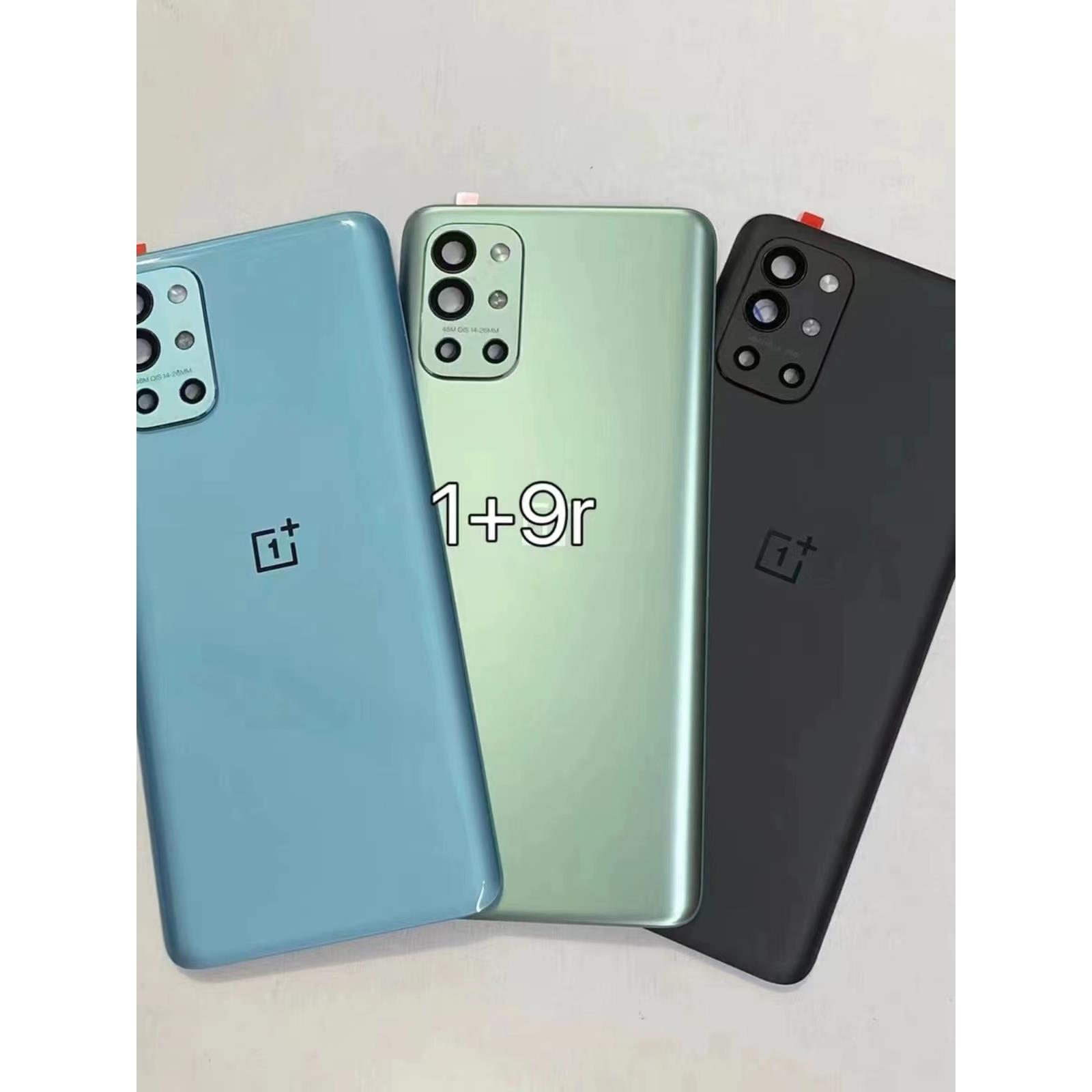适用于OnePlus一加9原装玻璃后盖1+9Pro原厂手机后壳1+9R外壳