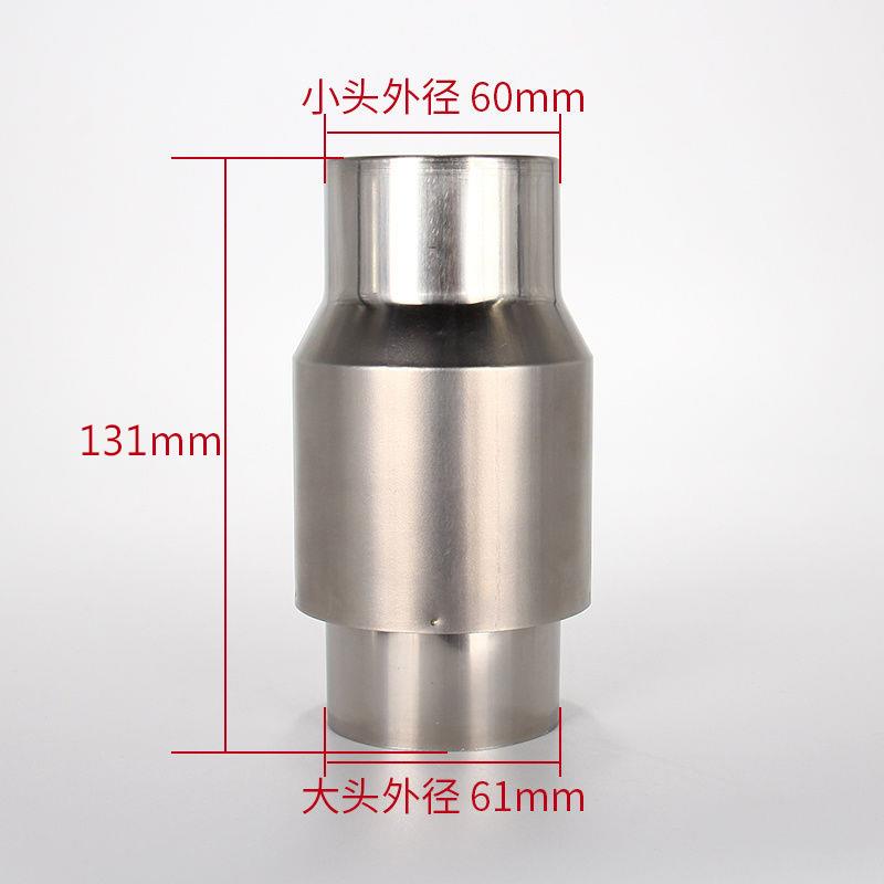 304燃气热水器防风帽防风阀不锈钢排烟管防倒风防冻装置止回阀