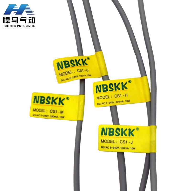 赛柯感应器NBSKK气缸磁性开关CS1-U F J H G M S C73 2M-NPN传感