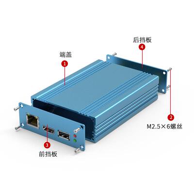 铝型材壳体定制仪器设备接线铝盒电源铝合金外壳包邮82.8*28.8