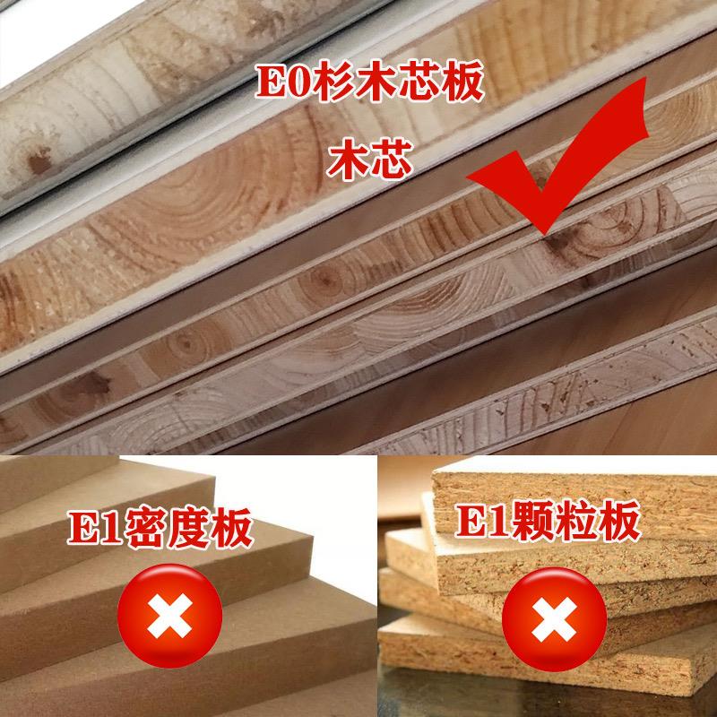 全屋定制纯实木板材生态杉木板定制衣柜书柜鞋柜餐边柜吊柜电视柜