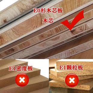 全屋定制纯实木板材生态杉木板定制衣柜书柜鞋柜餐边柜吊柜电视柜