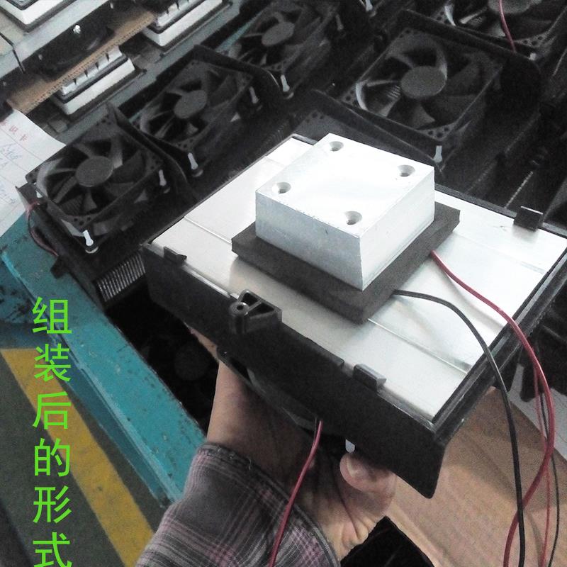 半导体富信制冷片大功率红酒柜车载冰箱水冷12V散热器TEC112705FX