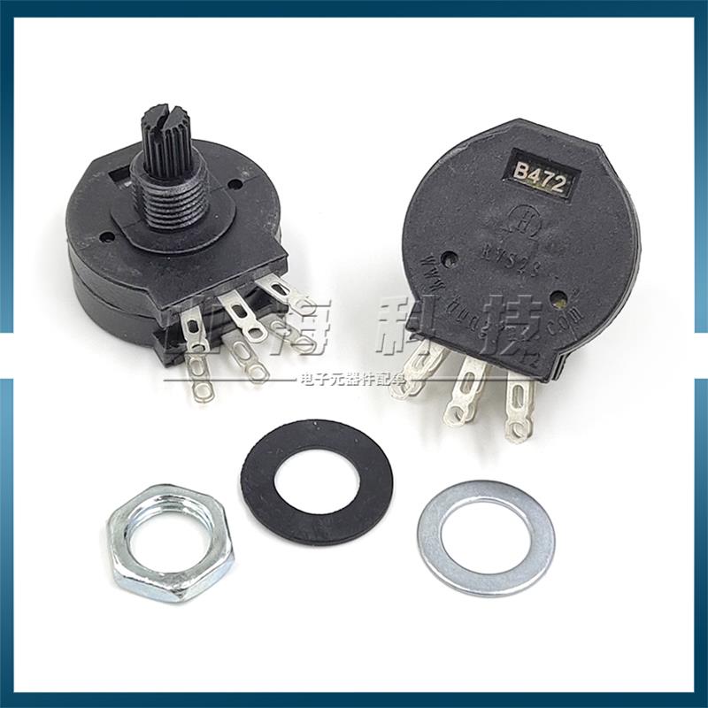 电焊机电流调节 推力开关旋钮电位器RVS28 B102 B103 B472 调速器