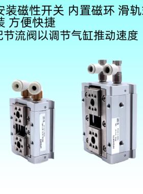 亚德客型气动手指气缸HFD8X8 HFD12X10 HFD16X15 HFD20X20气动夹