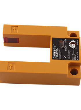 红外线光电感应U型槽开关电梯平层传感器E3S-GS30E4三线NPN常开