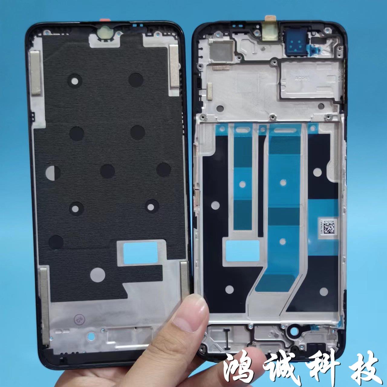 适用oppo A58 中框 a58x 屏框边框前壳 PHJ110 中壳前框A面支架