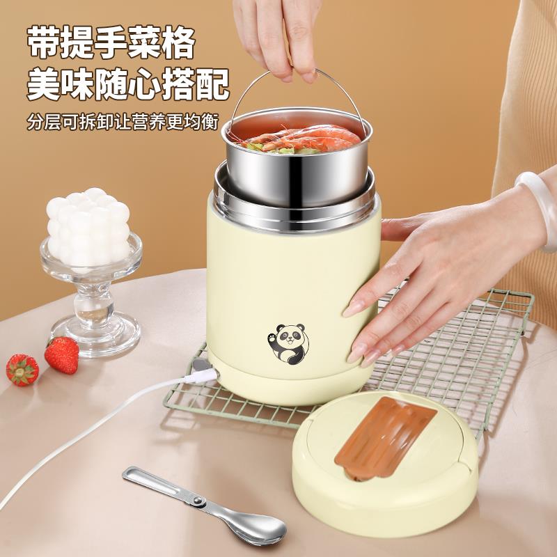 恒温24小时电热饭盒免注水加热上班族提锅便携小学生超长保温饭