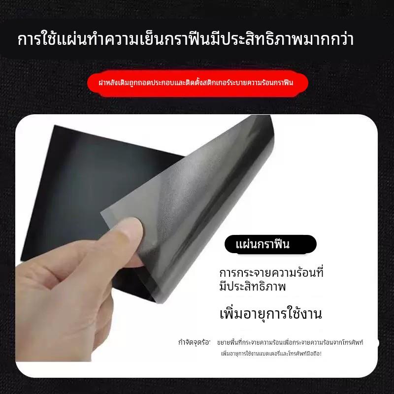 适用于vivo X27/X27pro玻璃后盖x27pro后壳电池盖后屏外壳替换