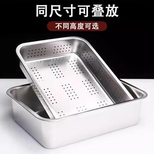 304不锈钢沥水篮套装酸奶过滤盆家用厨房洗菜沥水盆商用餐饮店