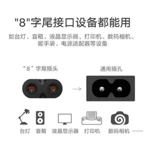时尚DP久量LED电源折叠台灯 DP-118 适用适配器/线 充电器/线两孔