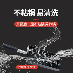 青岛戳子肉不锈钢撮子肉烤盘木炭炭烤不粘锅户外摆摊商用熟铁板烧