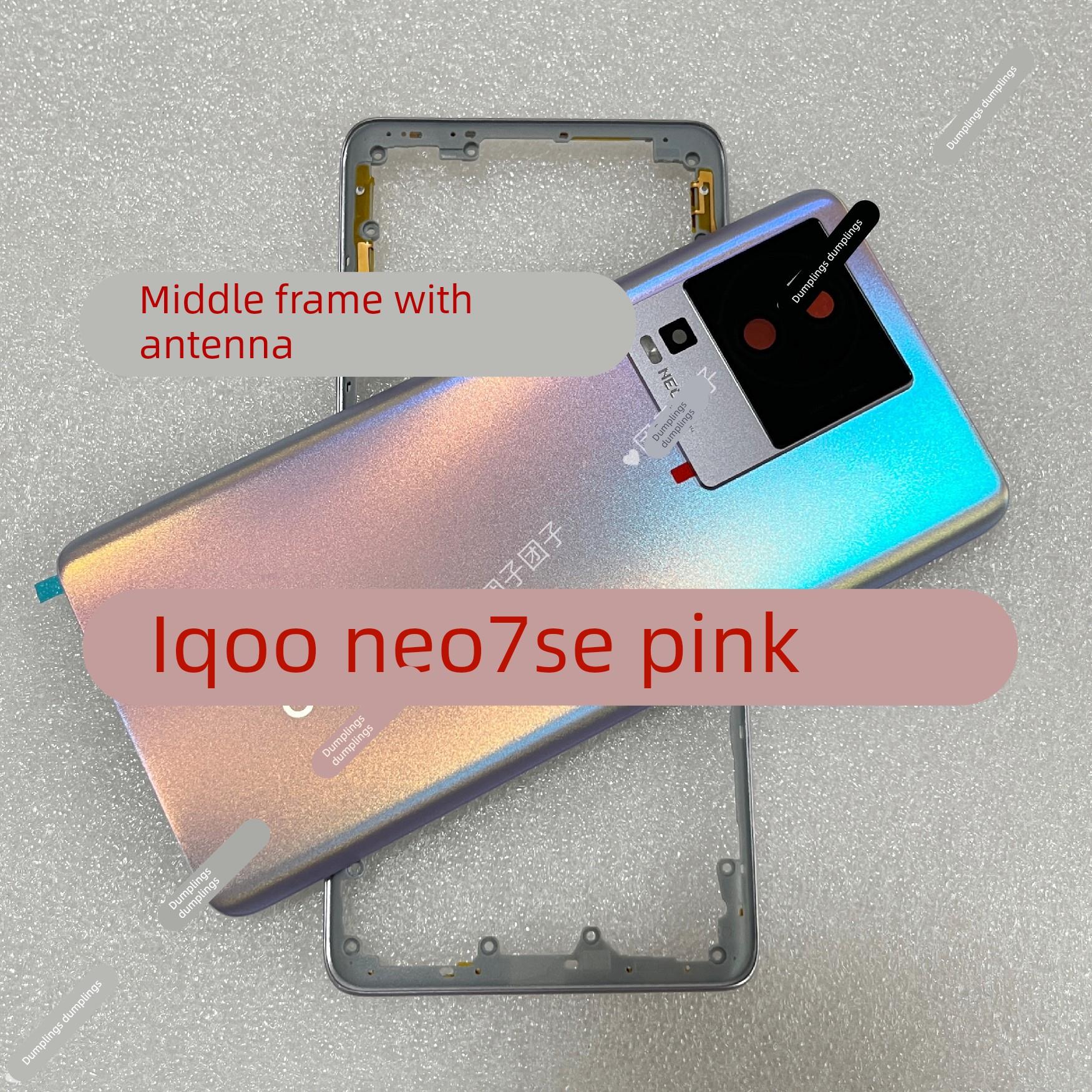 适用vivo iQOONeo7se电池盖全新手机原装后盖前壳卡托开机音量键