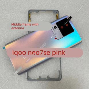 适用vivo iQOONeo7se电池盖全新手机原装后盖前壳卡托开机音量键