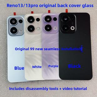 适用于reno13原装后盖玻璃reno13pro原厂拆机后壳电池盖外壳背壳