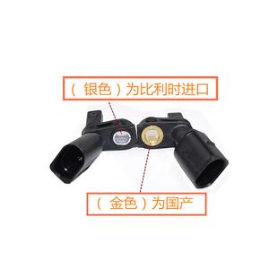 适配波罗Polo新Santana新JettaFabia昕锐前轮后轮ABS速度轮速感测