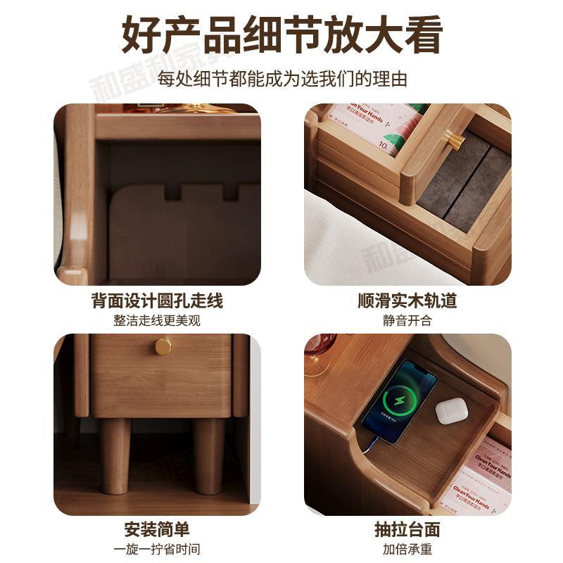 实木床头柜小型极窄超窄床边柜20公分迷你夹缝置物架收纳柜边几