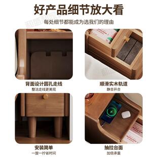 实木床头柜小型极窄超窄床边柜20公分迷你夹缝置物架收纳柜边几
