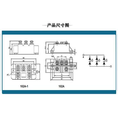 单相可控硅整流桥模块MFQ100A1600V MFQ60A600V MFQ110A40A半控桥