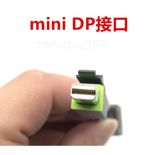 原装MiniDP转DP母头转接线适用DELL丽台HP AMD图形显卡P600英伟达
