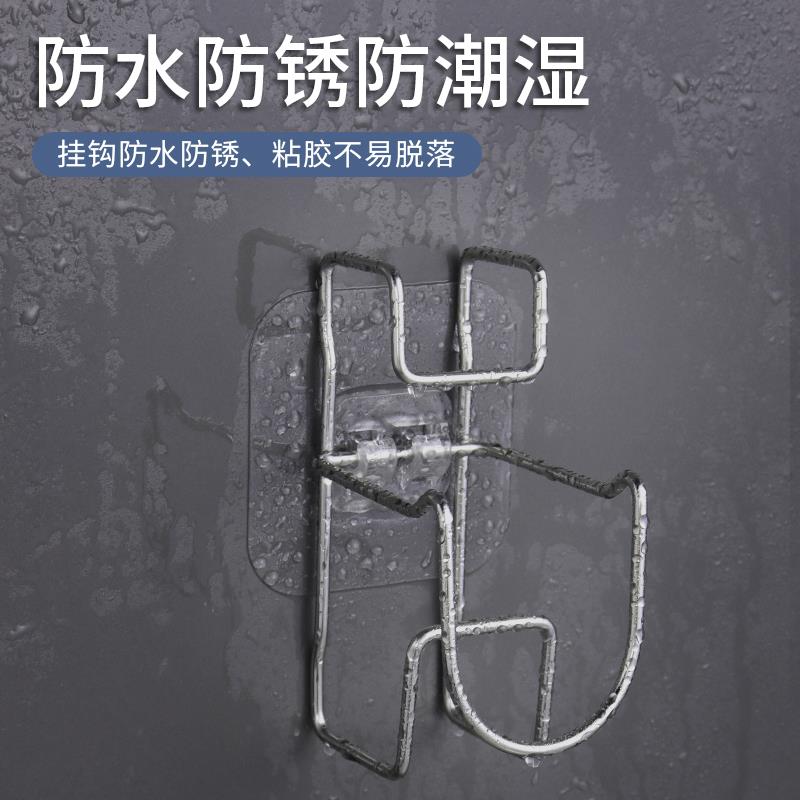 水桶置物架脸盆收纳架卫生间免打孔挂钩墙上壁挂架子浴室挂桶神器