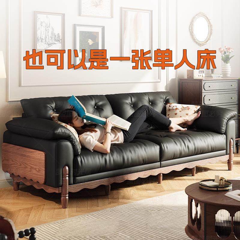 2025年新款真皮中古风沙发客厅黑色云朵小户型油蜡皮法式复古沙发