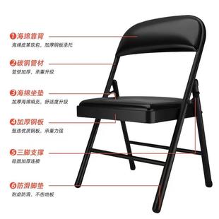 中高折叠椅子35cm厘米高成人矮椅家用靠背椅学生学习便携座椅凳子
