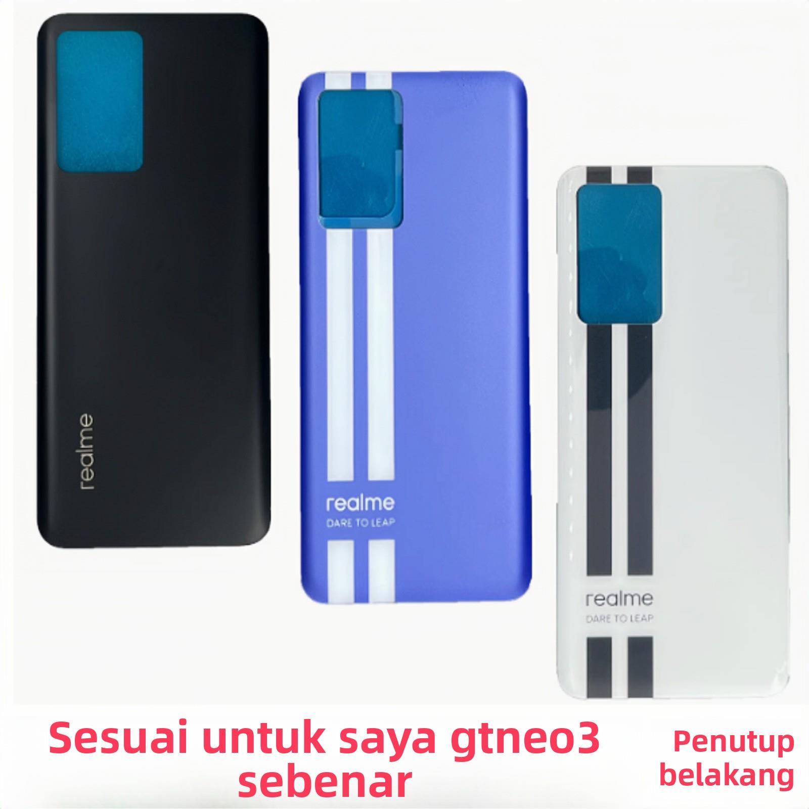 适用于Realme真我GTNEO3电池后盖外机壳玻璃原无缝安装背屏幕火影