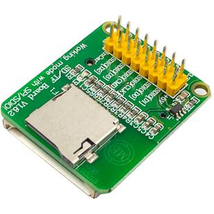 TF/SD数据存储模块 TF卡 SD卡模块 SPI/ SDIO方式 3.3V 5V双电源