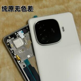 拆机适用 iqoo z9 Z9Turbo后盖原装中框中壳边框前框屏框镜片玻璃