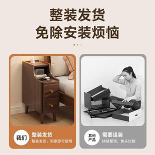 实木床头柜小型极窄床边柜超窄20公分30cm夹缝柜床头置物架窗头柜