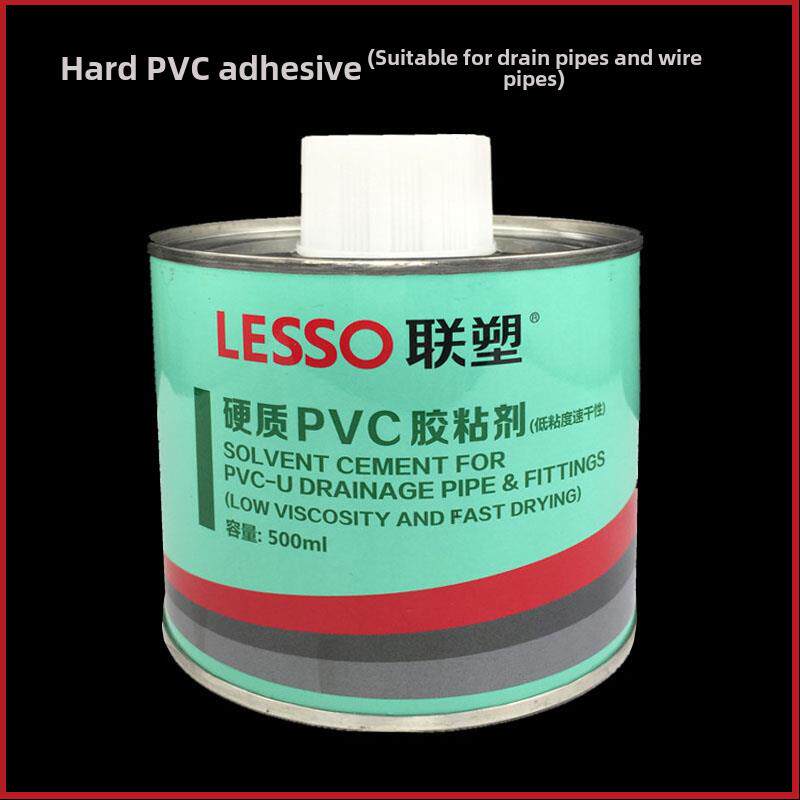 连素Pvc胶给水排水下水管道硬胶快干500 100ml线管自来水