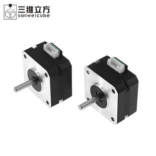 3D打印机配件特维泰坦挤出机titan专用42步进电机4023 2相4线马达