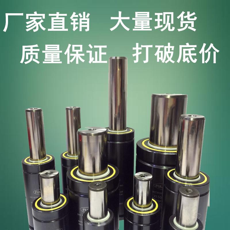 X/TU/K氮气汽弹簧FULITE替换 模具气弹簧 冲压弹簧 氮气缸