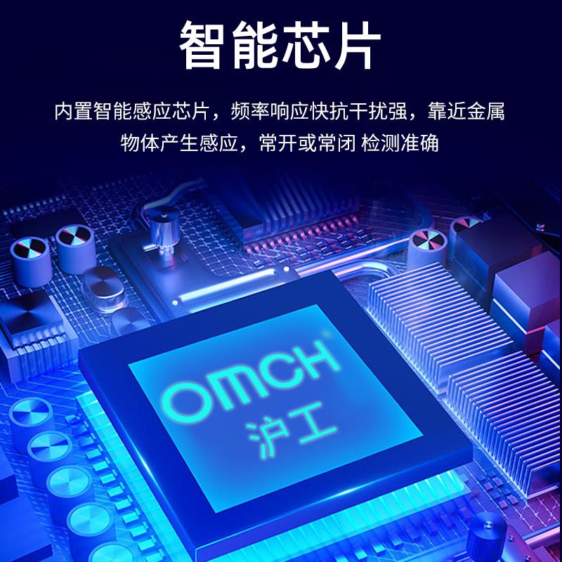 沪工红外镜面反馈反射式光电开关E3F-R2NK/N2/PK/P2/N3/P3/Y1/Y2