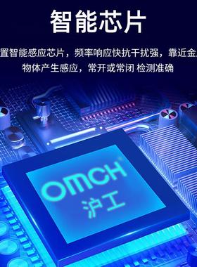 沪工红外镜面反馈反射式光电开关E3F-R2NK/N2/PK/P2/N3/P3/Y1/Y2